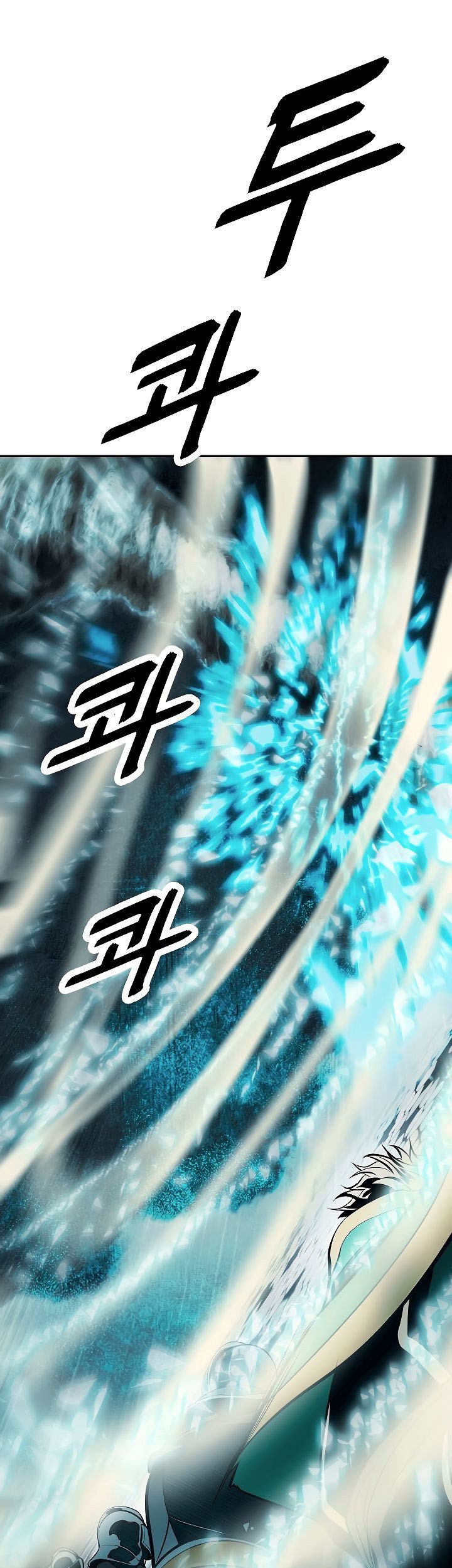 Dark Lady Isekai Chapter 83 Gambar 20