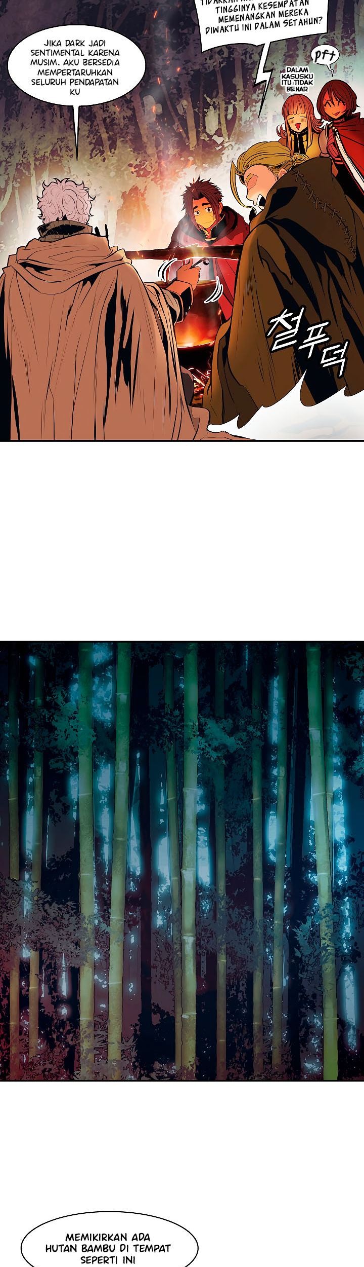 Dark Lady Isekai Chapter 84 Gambar 24