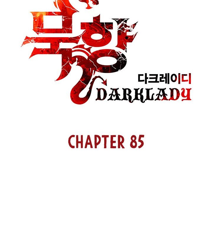 Dark Lady Isekai Chapter 85 Gambar 11
