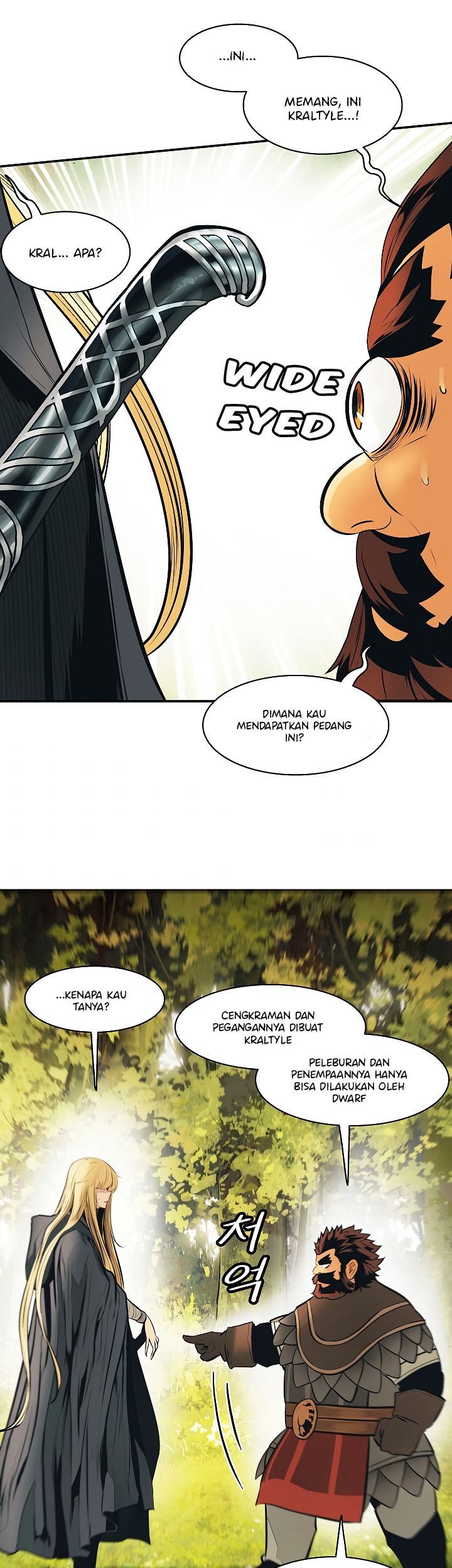 Dark Lady Isekai Chapter 85 Gambar 44