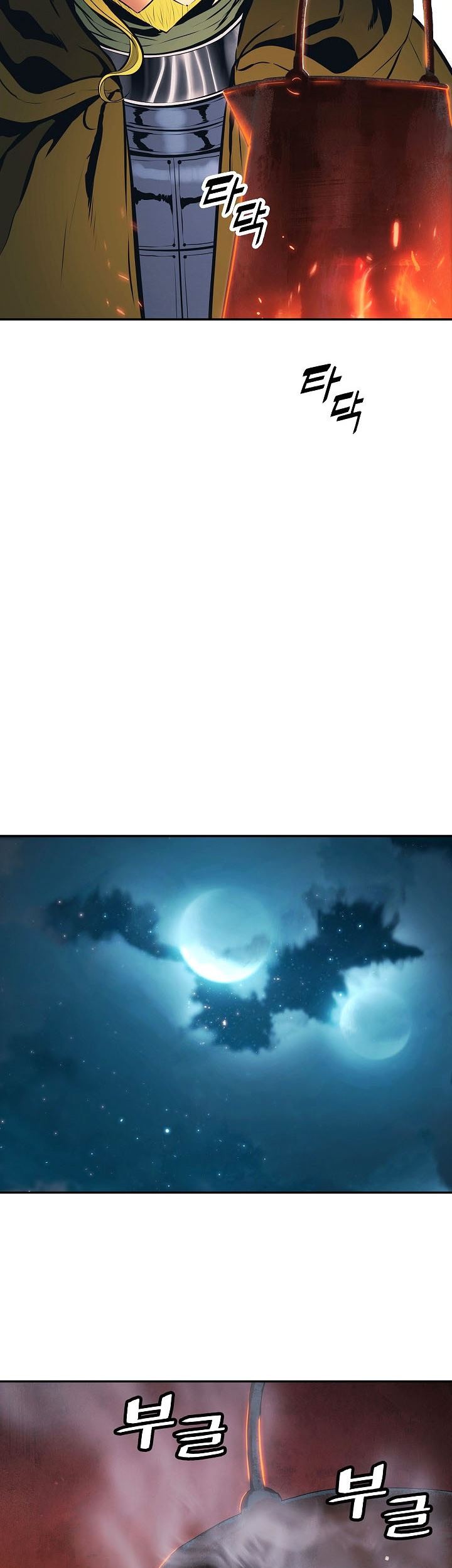 Dark Lady Isekai Chapter 86 Gambar 12