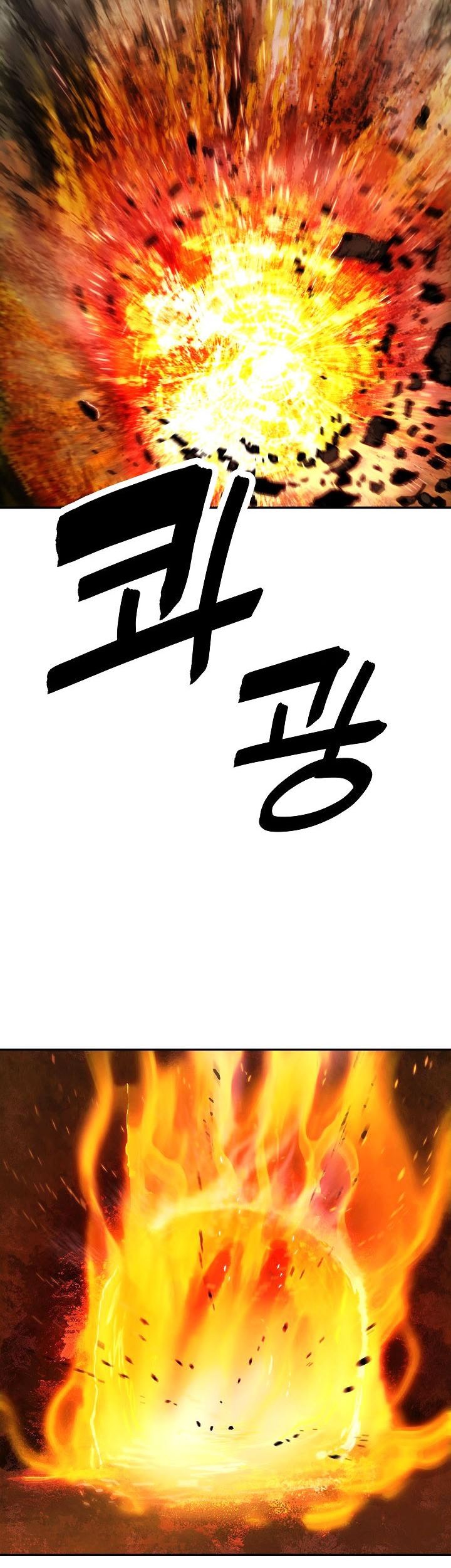 Dark Lady Isekai Chapter 86 Gambar 32