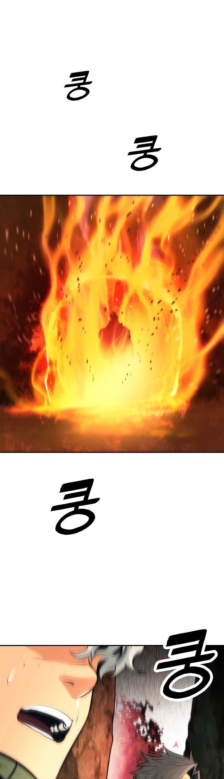 Dark Lady Isekai Chapter 86 Gambar 34