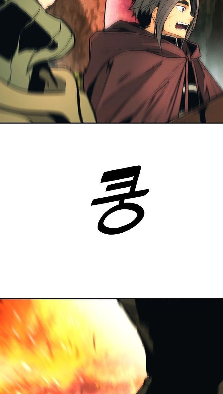 Dark Lady Isekai Chapter 86 Gambar 35