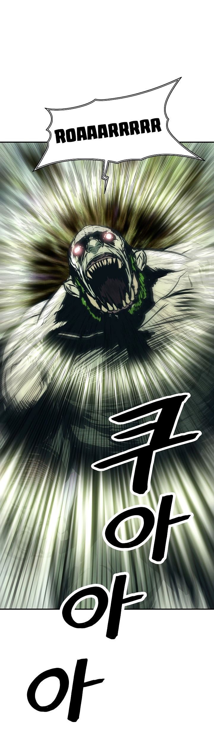 Dark Lady Isekai Chapter 86 Gambar 46