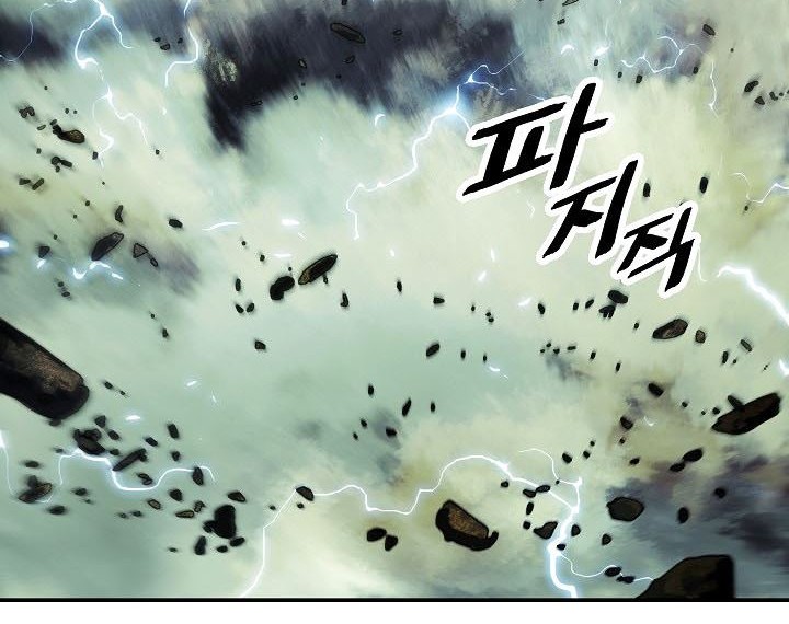 Dark Lady Isekai Chapter 87 Gambar 9