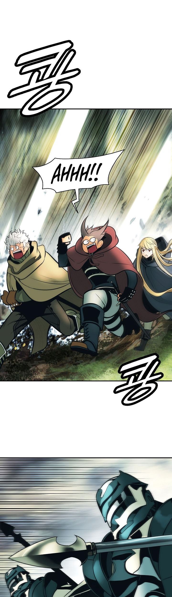 Dark Lady Isekai Chapter 87 Gambar 38