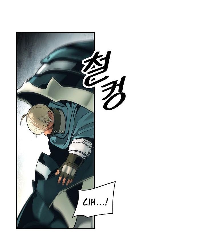 Dark Lady Isekai Chapter 87 Gambar 41