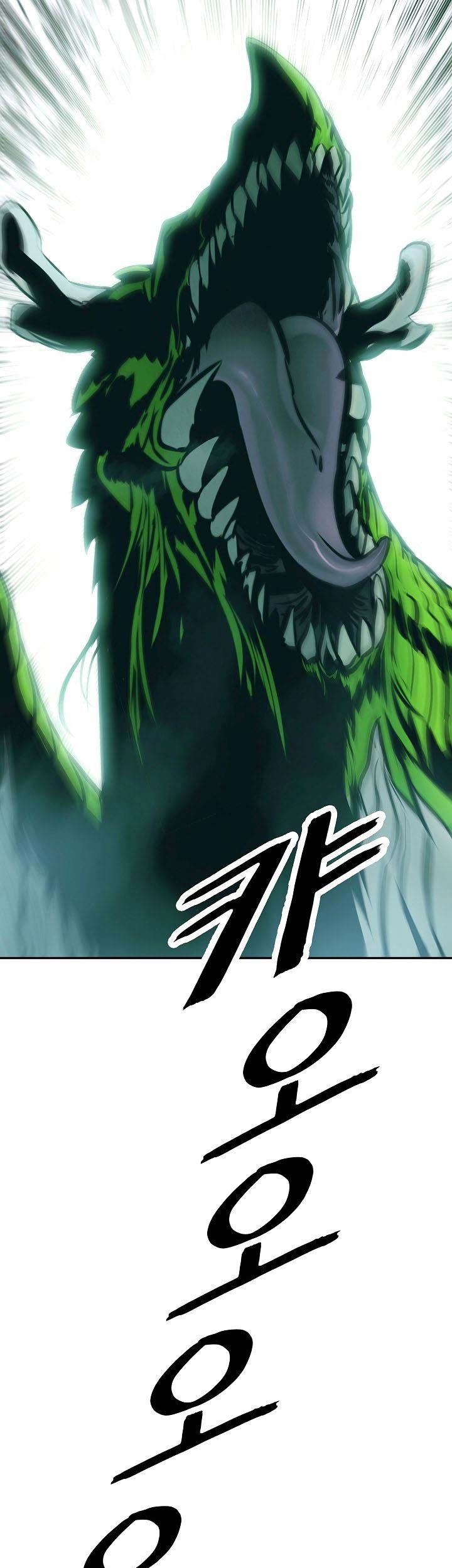 Dark Lady Isekai Chapter 87 Gambar 61