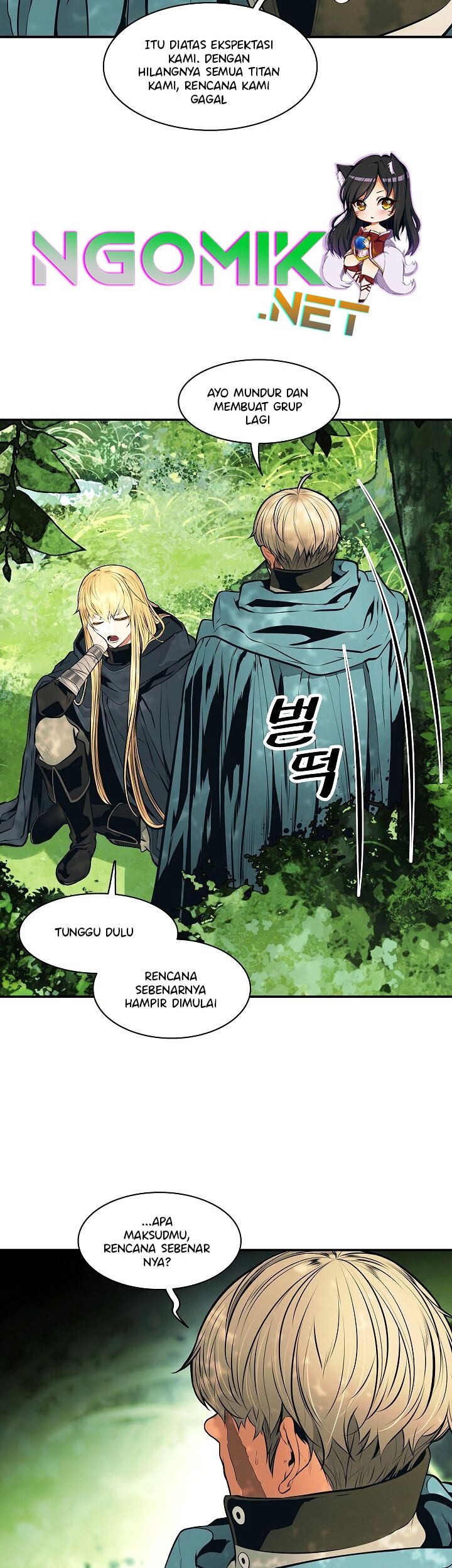 Dark Lady Isekai Chapter 88 Gambar 8