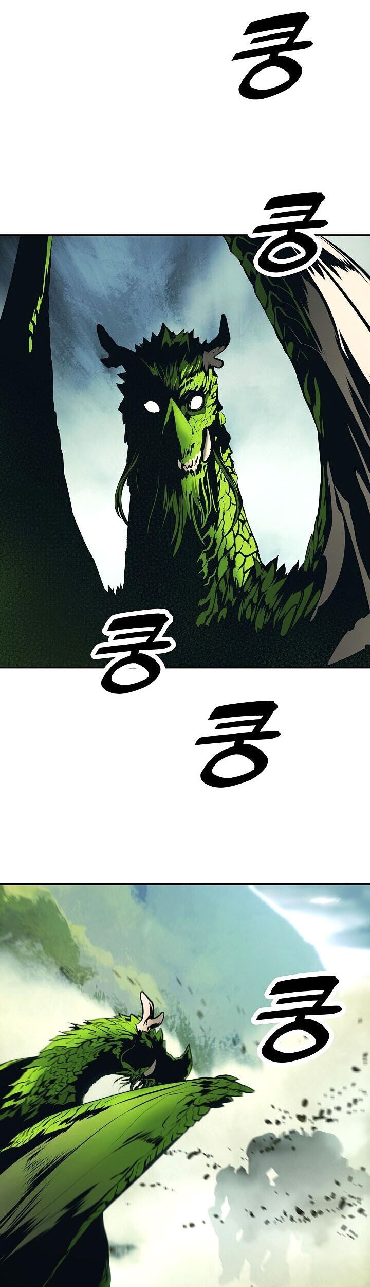 Dark Lady Isekai Chapter 88 Gambar 12