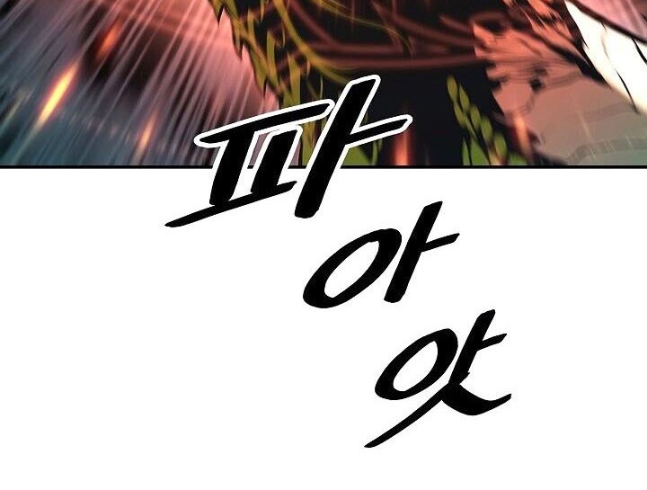 Dark Lady Isekai Chapter 88 Gambar 25