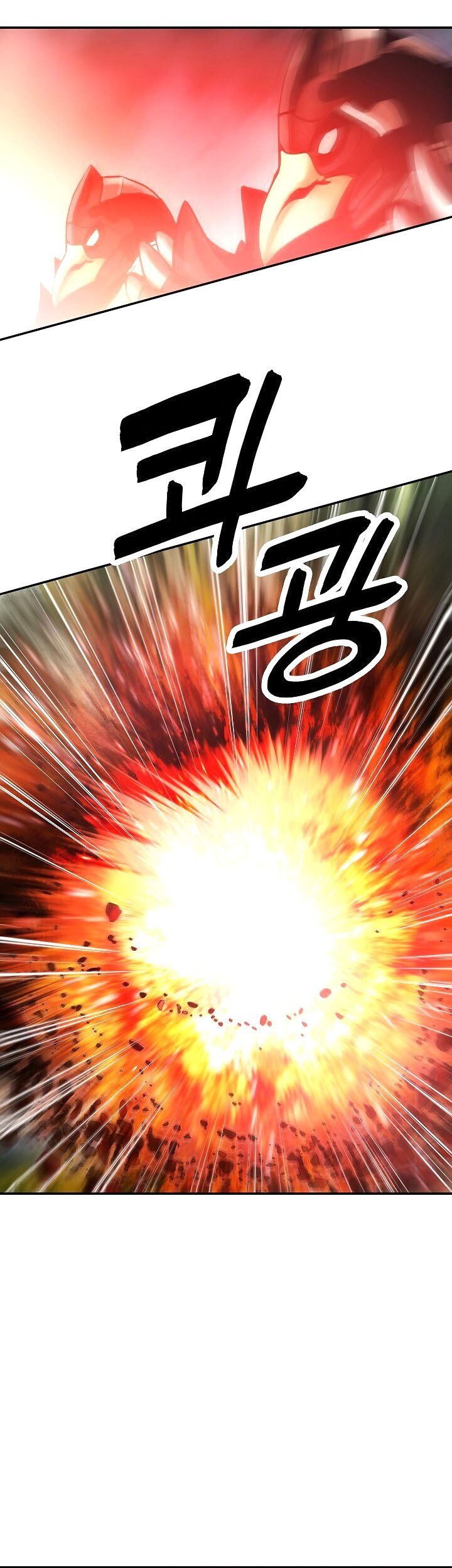 Dark Lady Isekai Chapter 88 Gambar 26