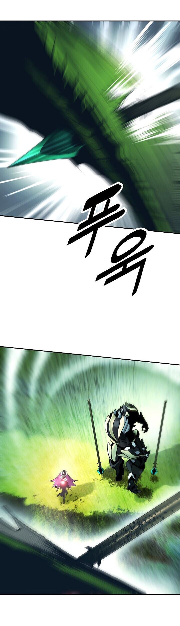 Dark Lady Isekai Chapter 88 Gambar 44