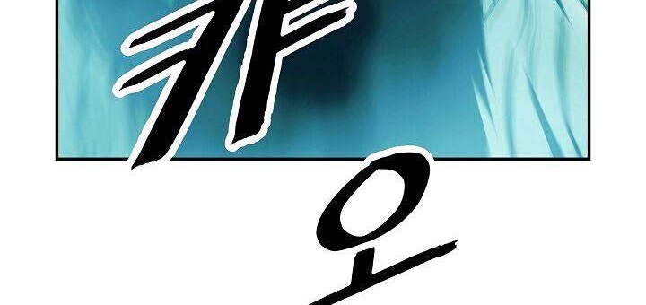 Dark Lady Isekai Chapter 88 Gambar 3