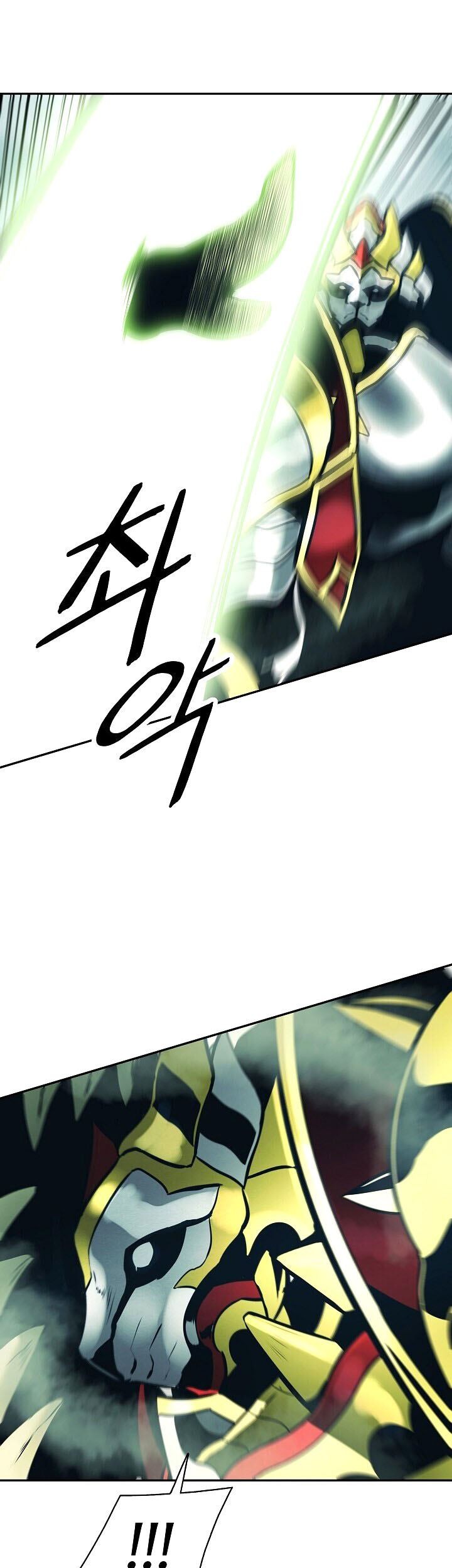 Dark Lady Isekai Chapter 88 Gambar 66