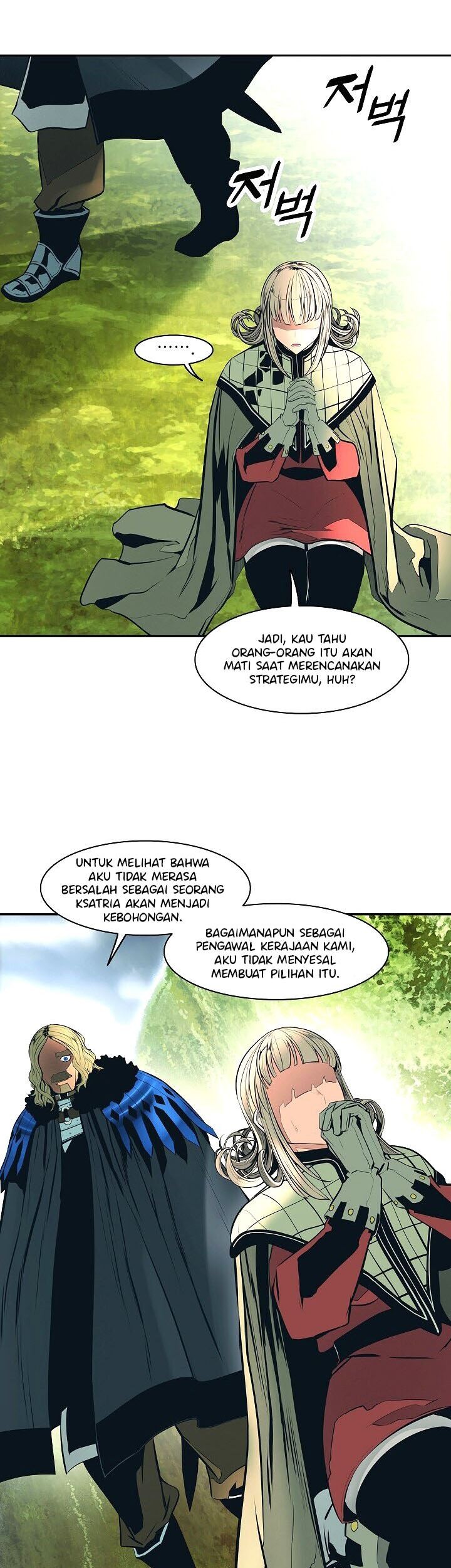 Dark Lady Isekai Chapter 89 Gambar 36