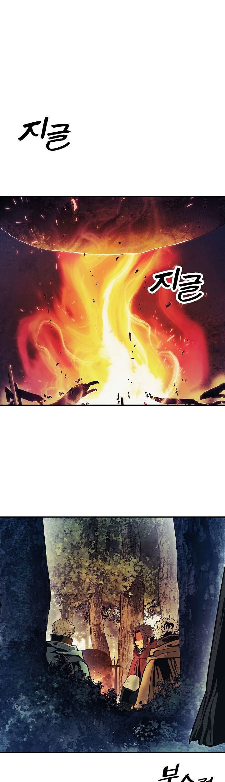 Dark Lady Isekai Chapter 90 Gambar 23