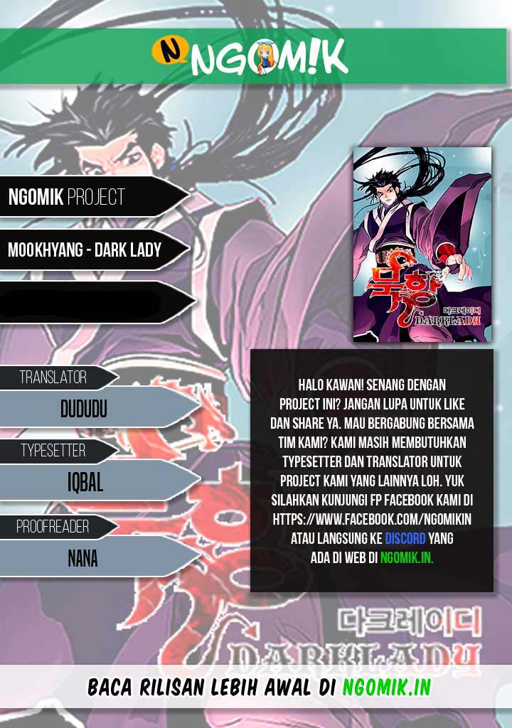 Komik Dark Lady Isekai Chapter 92 gambar nomor 1