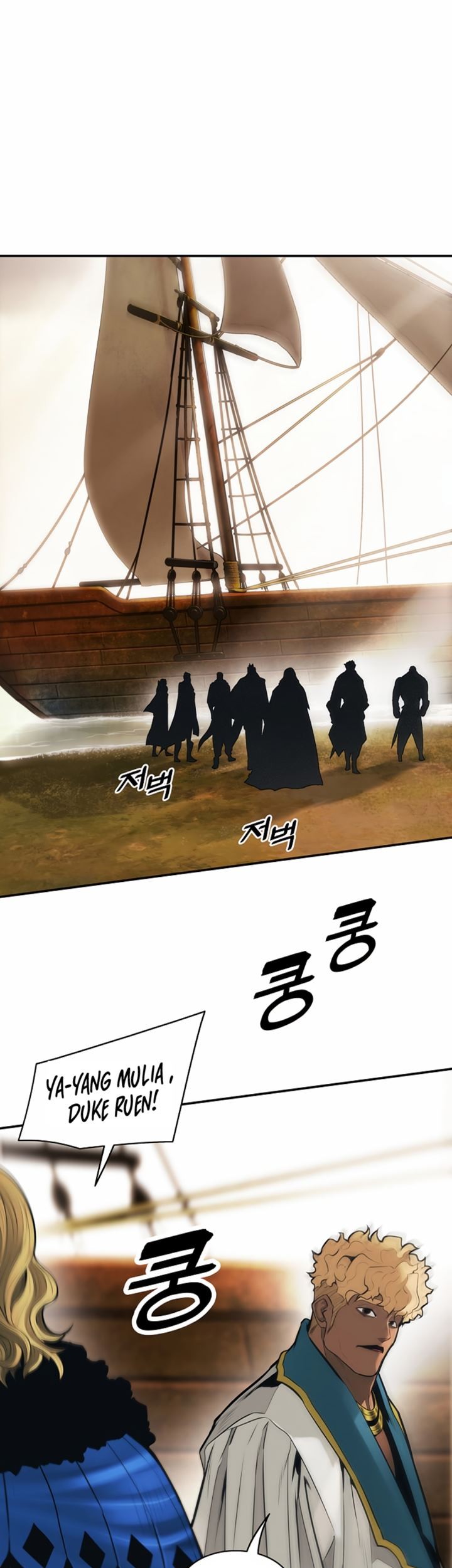 Dark Lady Isekai Chapter 93 Gambar 10