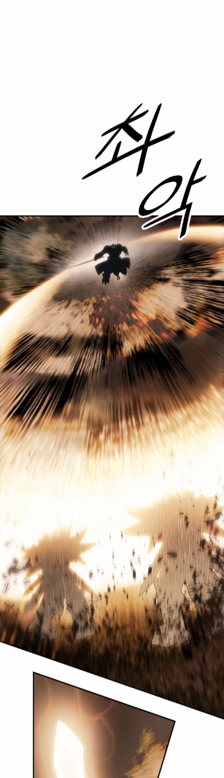 Dark Lady Isekai Chapter 93 Gambar 24