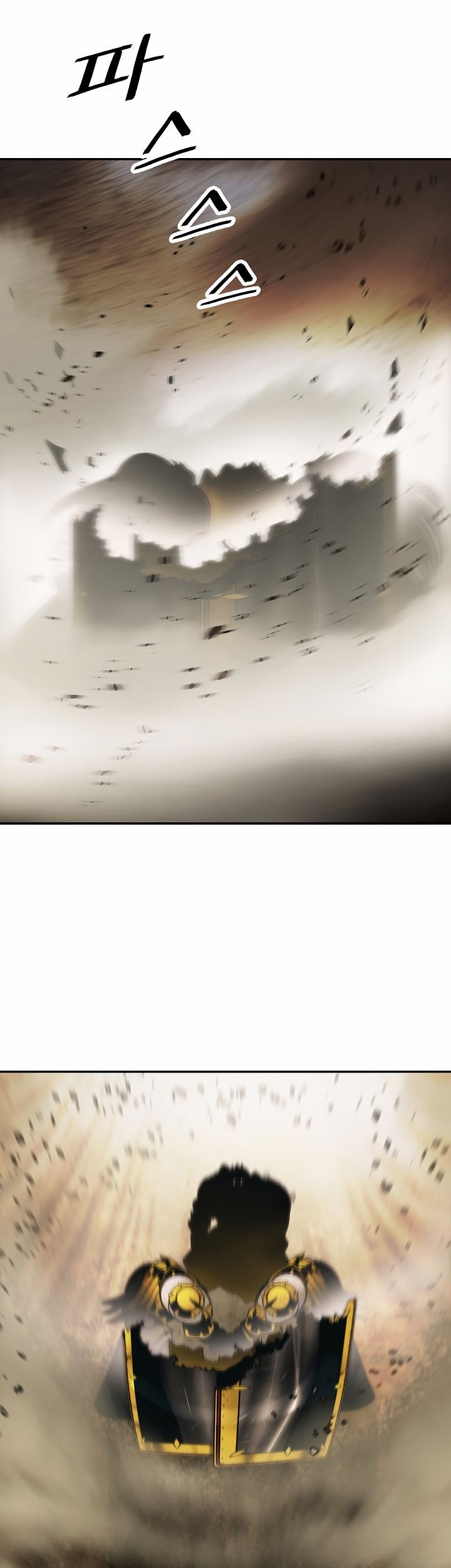 Dark Lady Isekai Chapter 94 Gambar 6