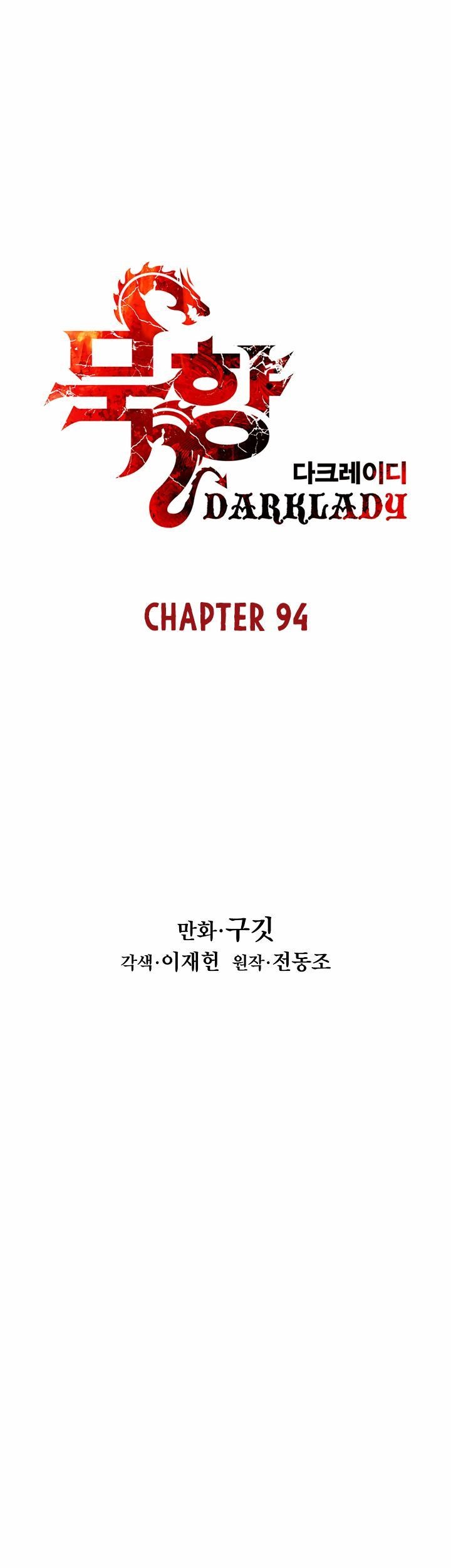 Dark Lady Isekai Chapter 94 Gambar 16