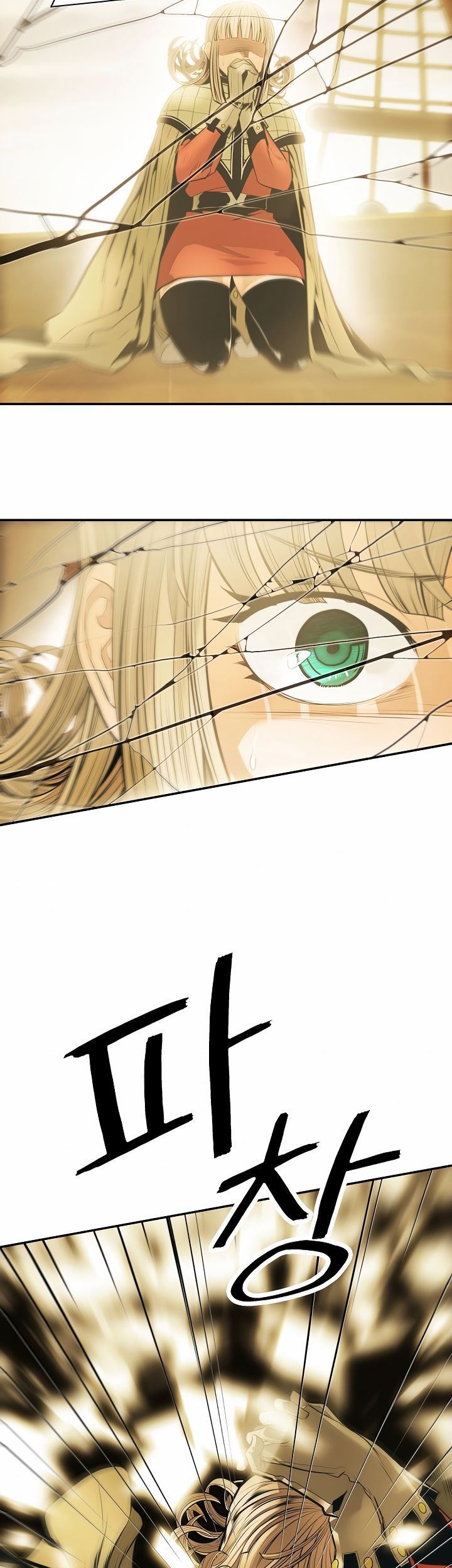 Dark Lady Isekai Chapter 94 Gambar 60