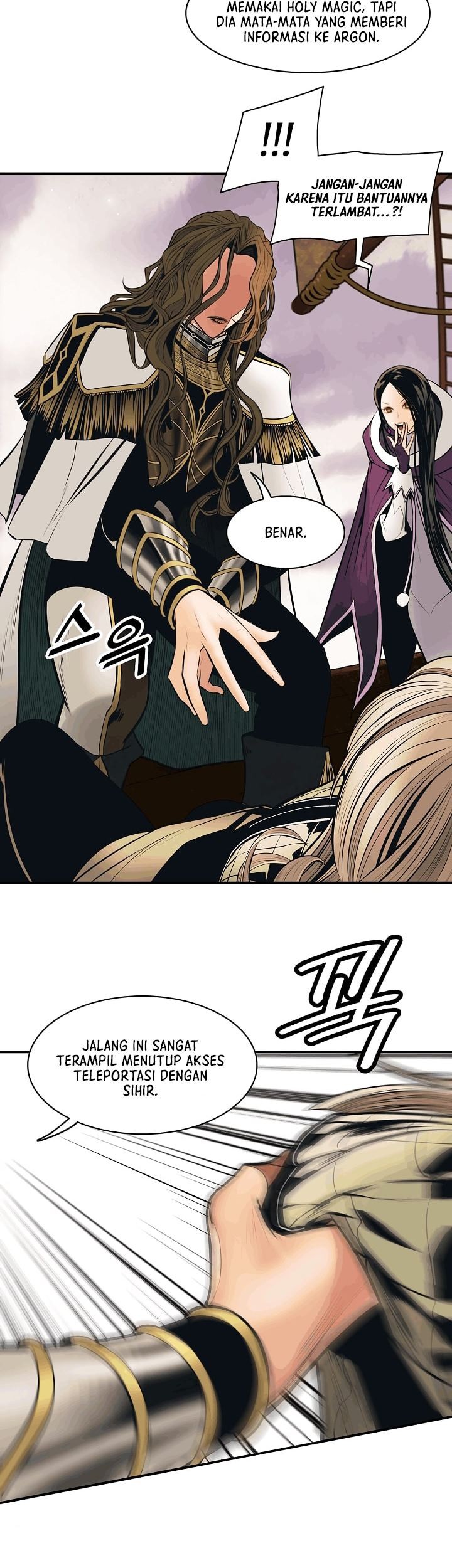 Dark Lady Isekai Chapter 95 Gambar 16