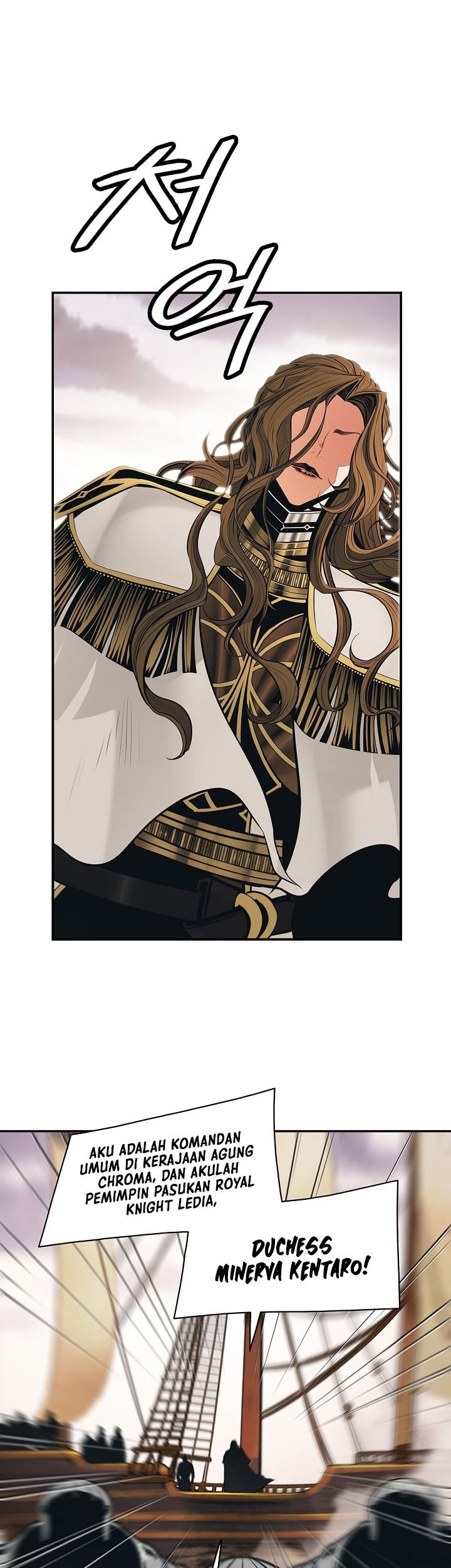 Dark Lady Isekai Chapter 95 Gambar 20