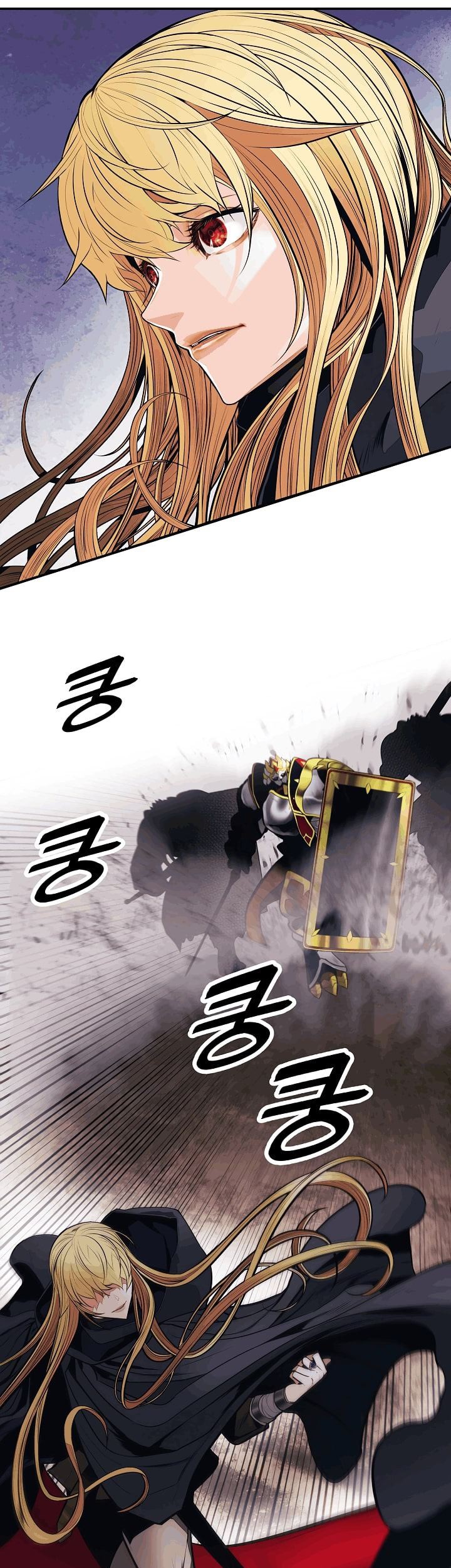 Dark Lady Isekai Chapter 96 Gambar 10