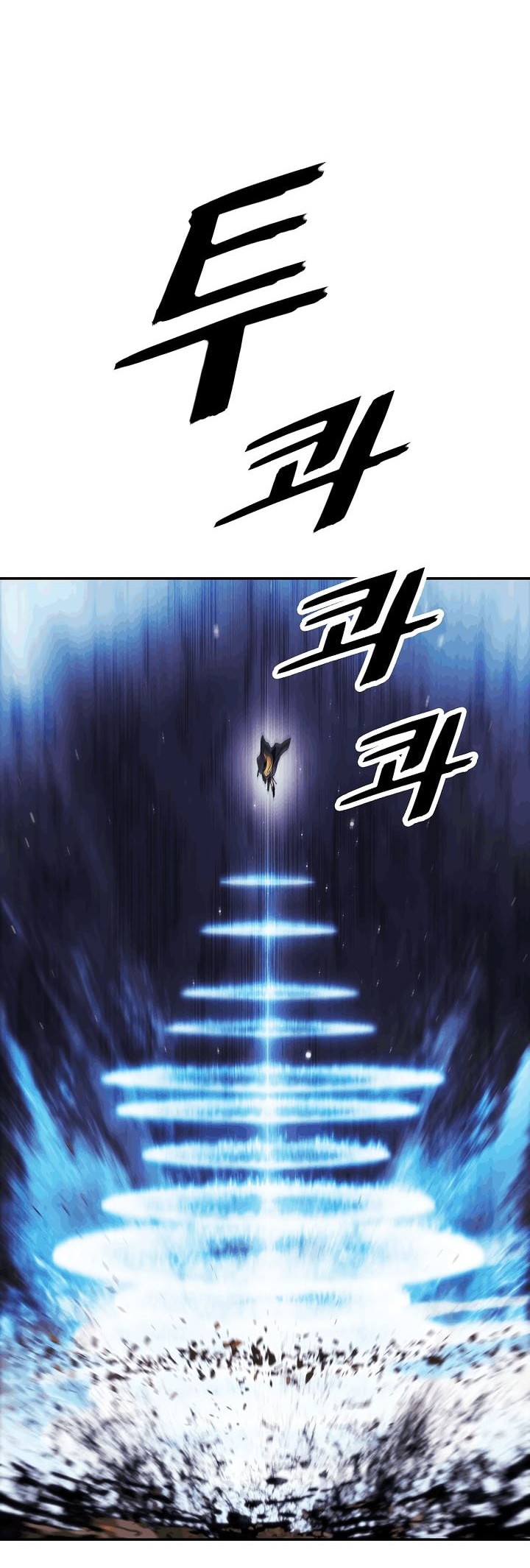 Dark Lady Isekai Chapter 96 Gambar 13