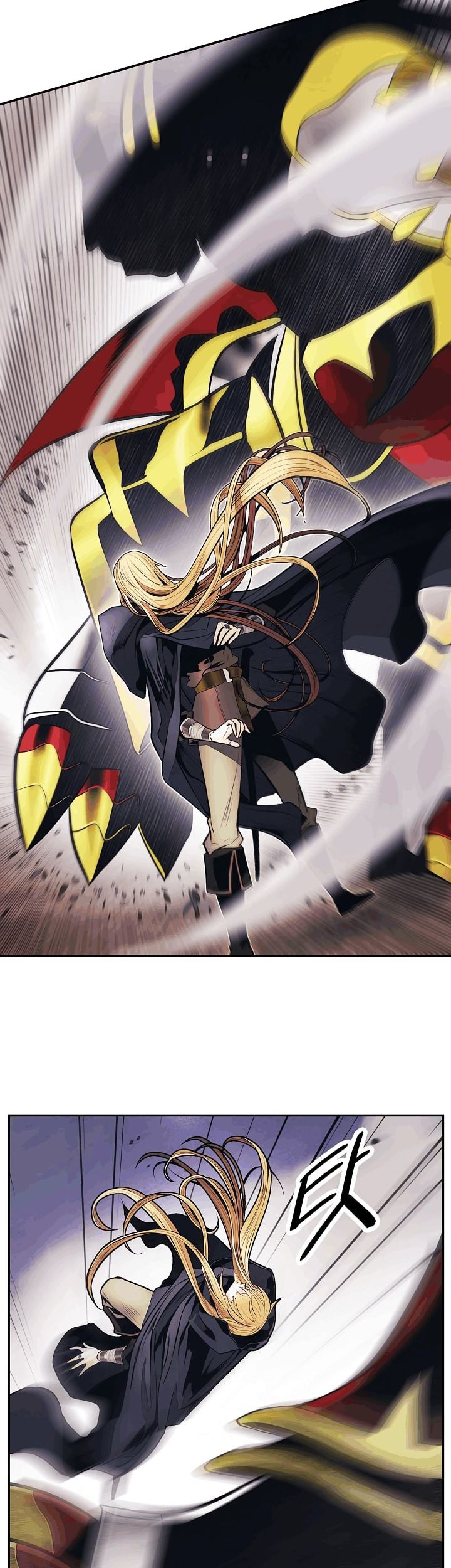 Dark Lady Isekai Chapter 96 Gambar 24