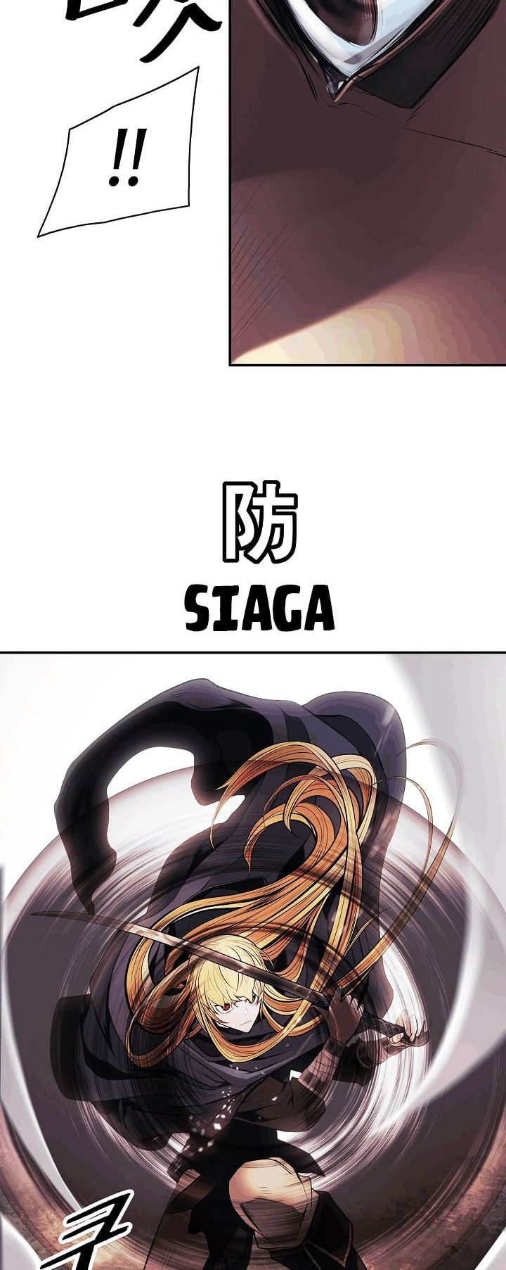 Dark Lady Isekai Chapter 96 Gambar 37