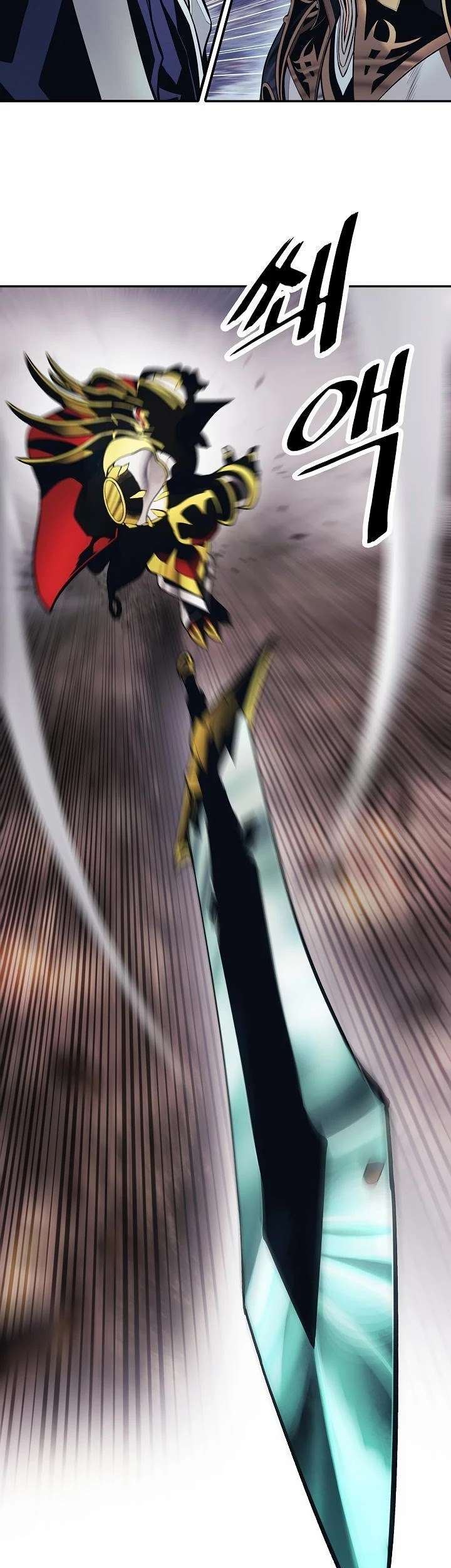 Dark Lady Isekai Chapter 97 Gambar 16