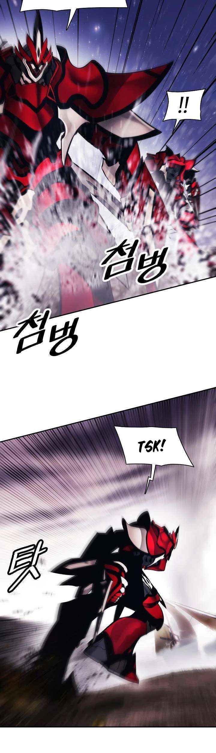 Dark Lady Isekai Chapter 97 Gambar 22