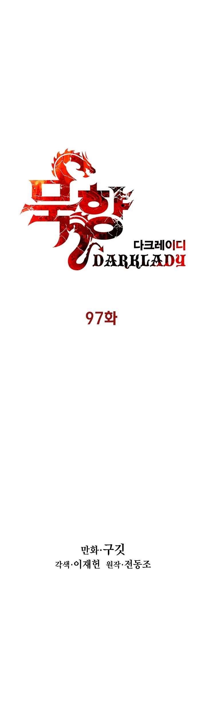 Dark Lady Isekai Chapter 97 Gambar 26