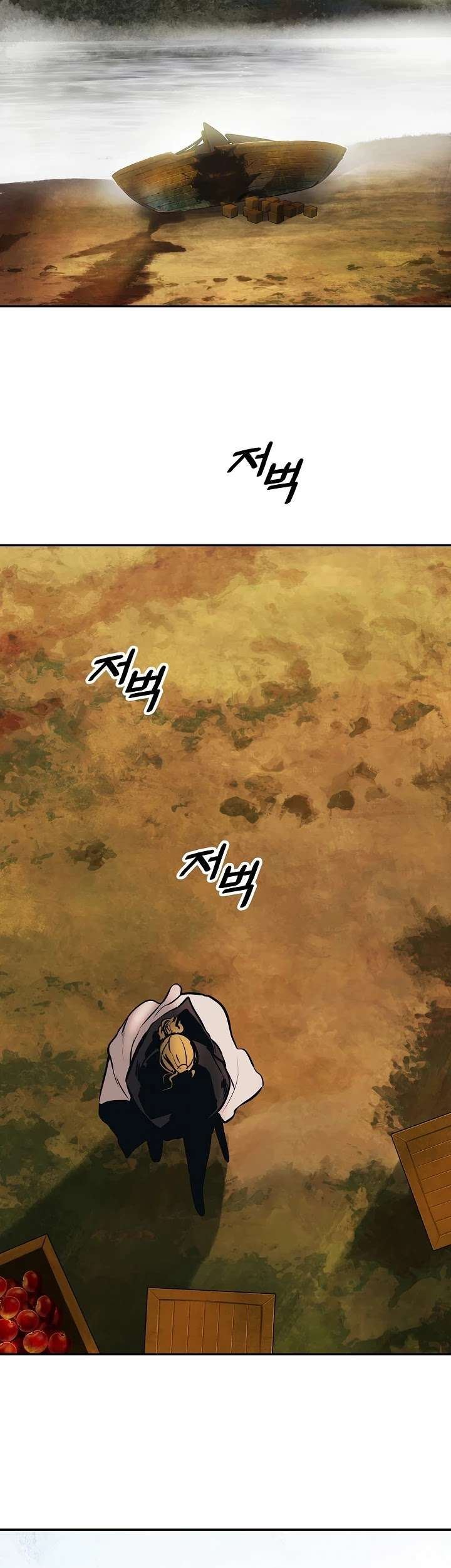 Dark Lady Isekai Chapter 97 Gambar 58