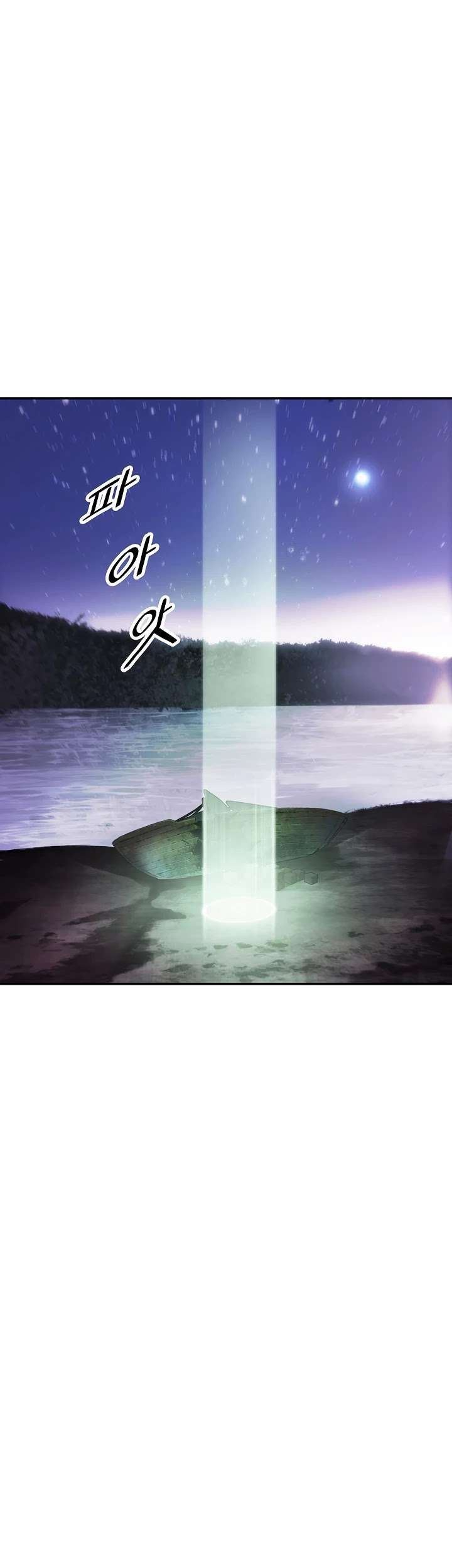 Dark Lady Isekai Chapter 97 Gambar 56