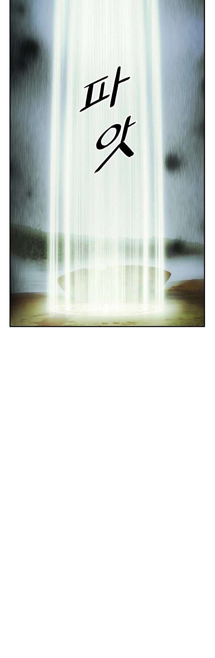 Dark Lady Isekai Chapter 98 Gambar 19