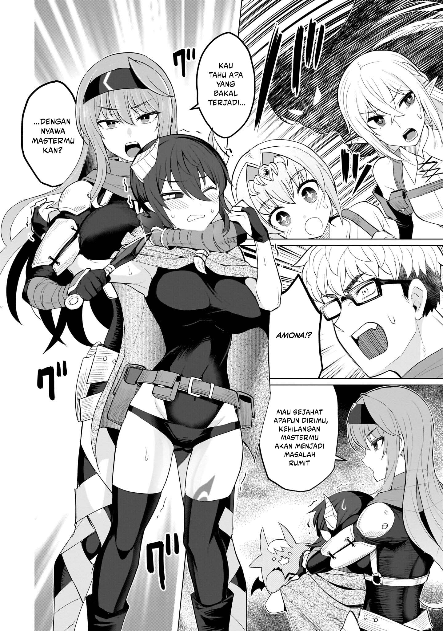 Dark Summoner to Dekiteiru Chapter 17 Gambar 9