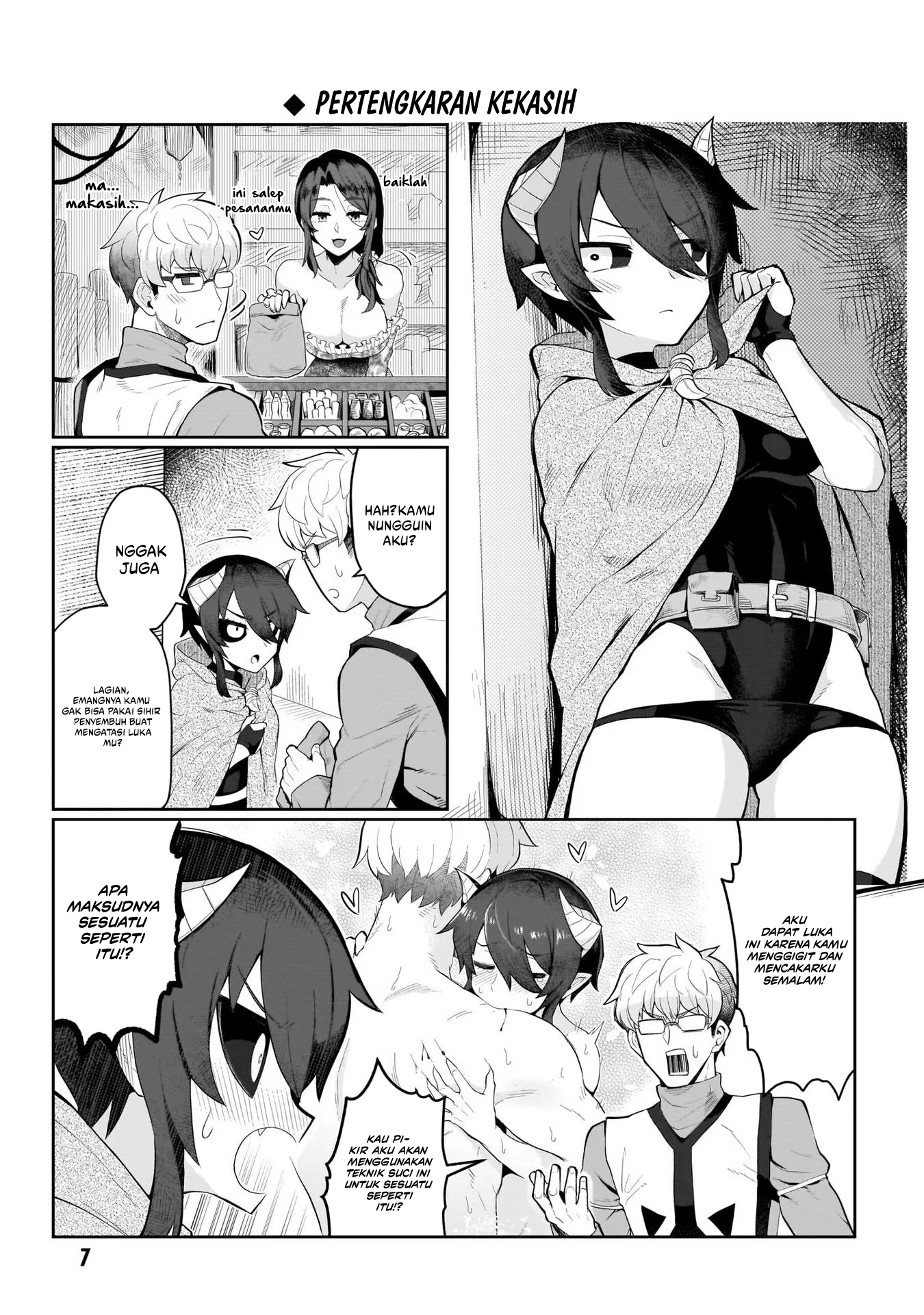 Dark Summoner to Dekiteiru Chapter 1 Gambar 8