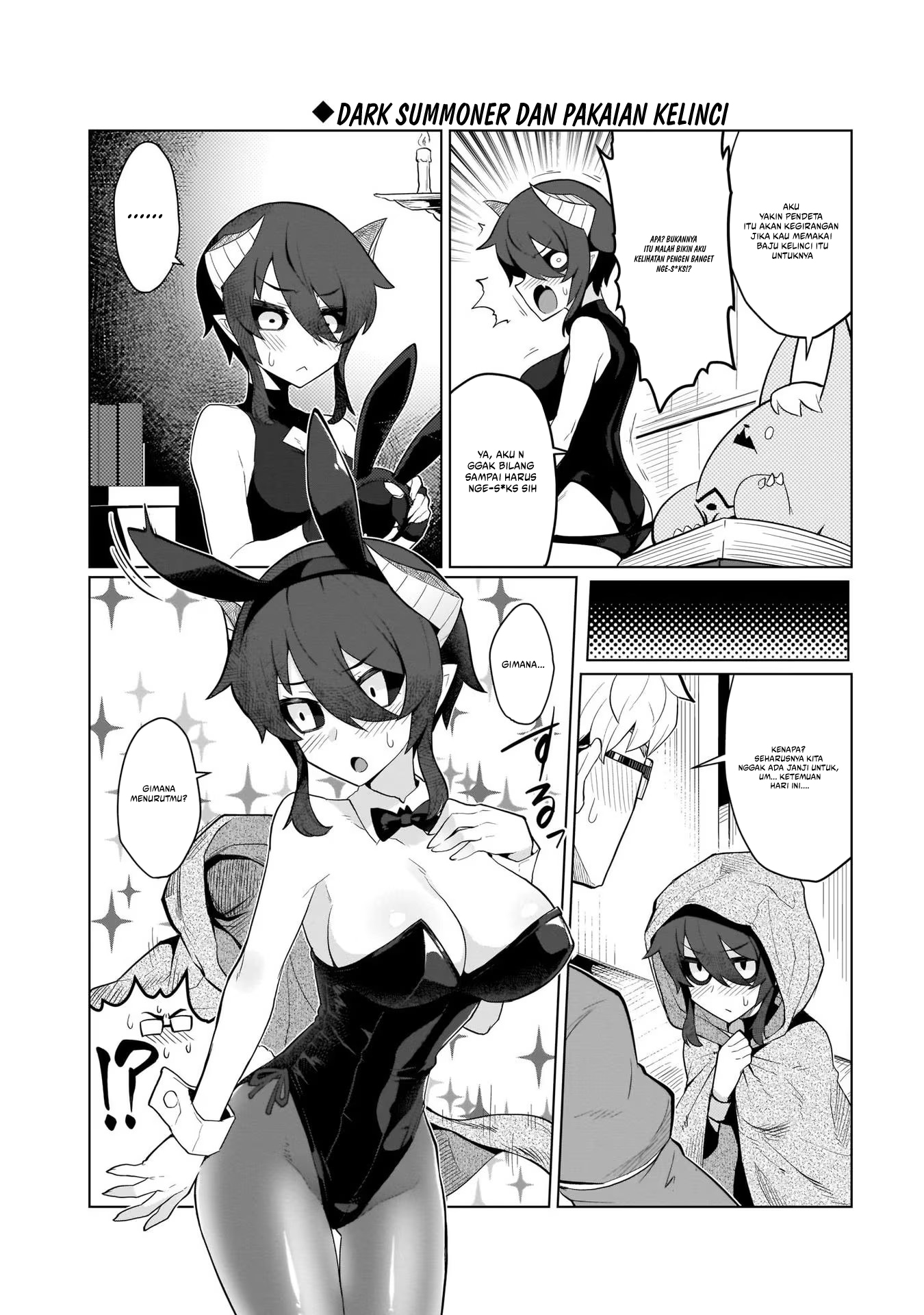 Dark Summoner to Dekiteiru Chapter 1 Gambar 17