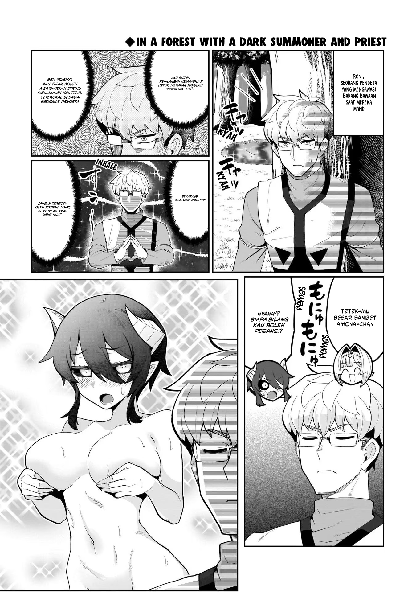 Dark Summoner to Dekiteiru Chapter 1 Gambar 3