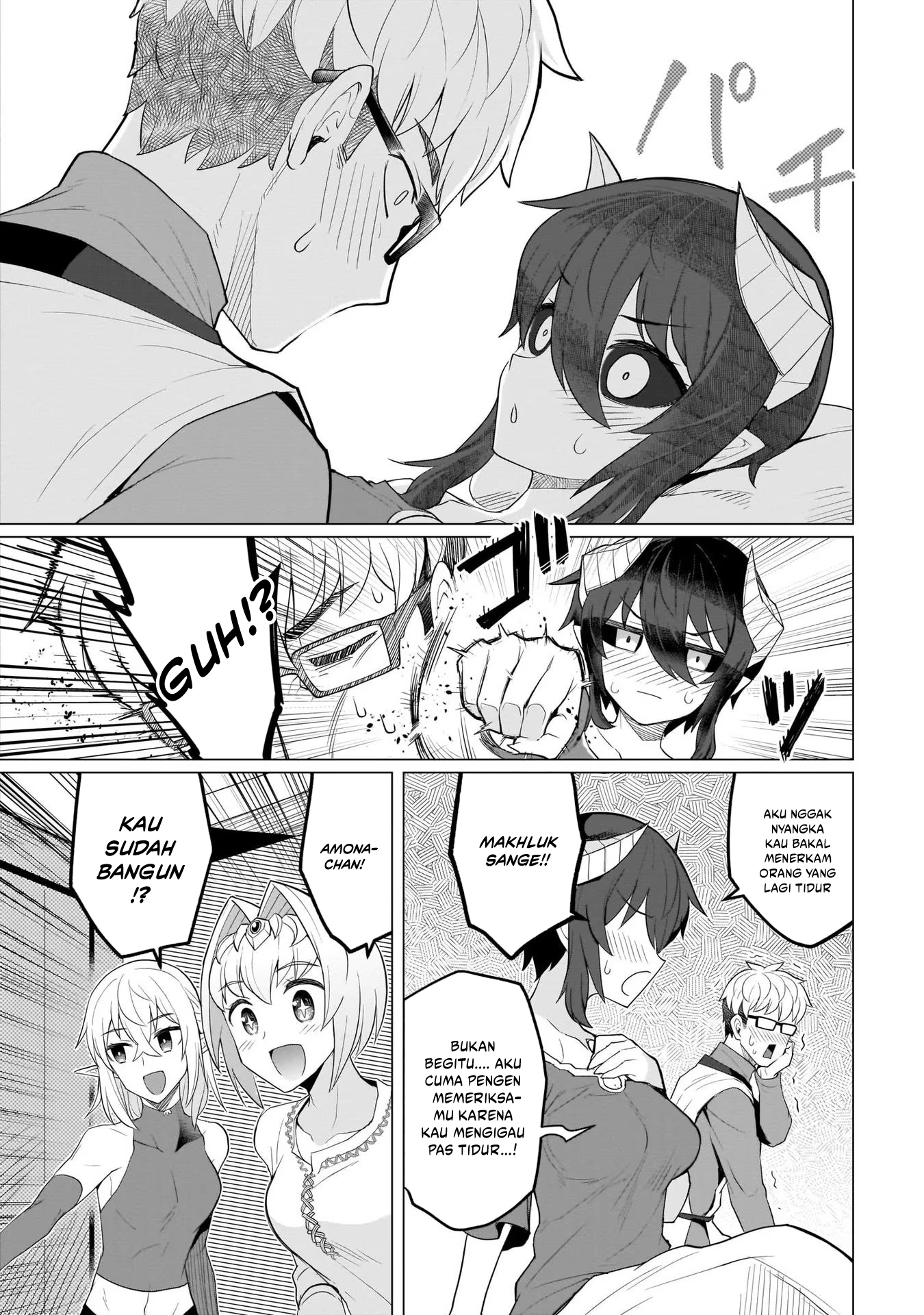 Dark Summoner to Dekiteiru Chapter 12 Gambar 14