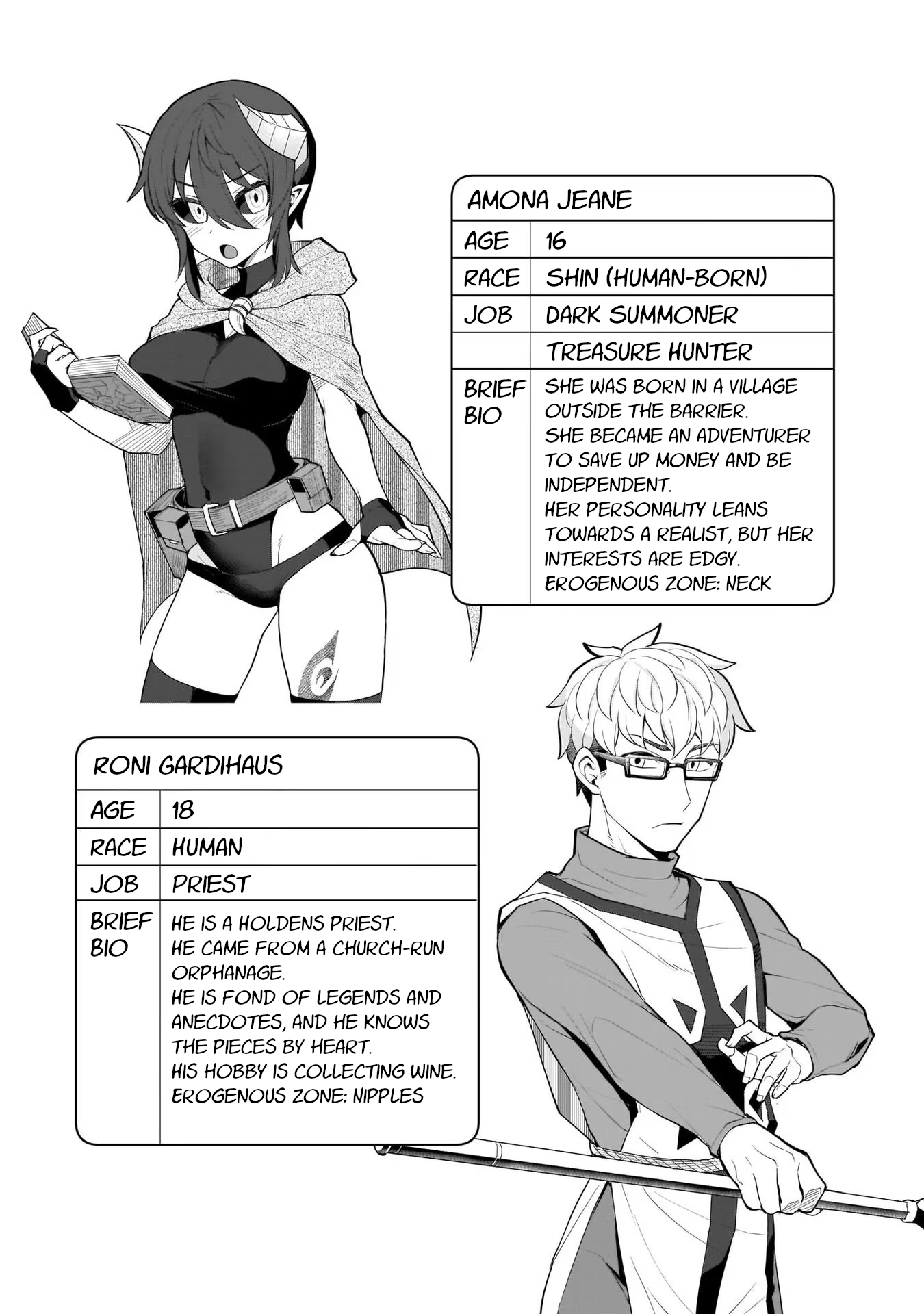 Dark Summoner to Dekiteiru Chapter 12 Gambar 16