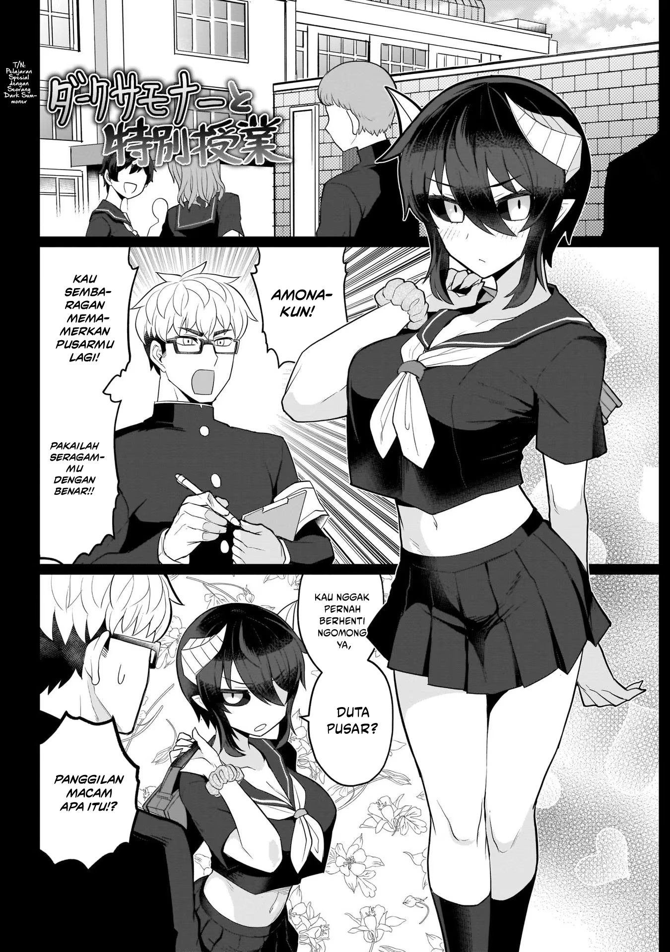 Dark Summoner to Dekiteiru Chapter 12 Gambar 7