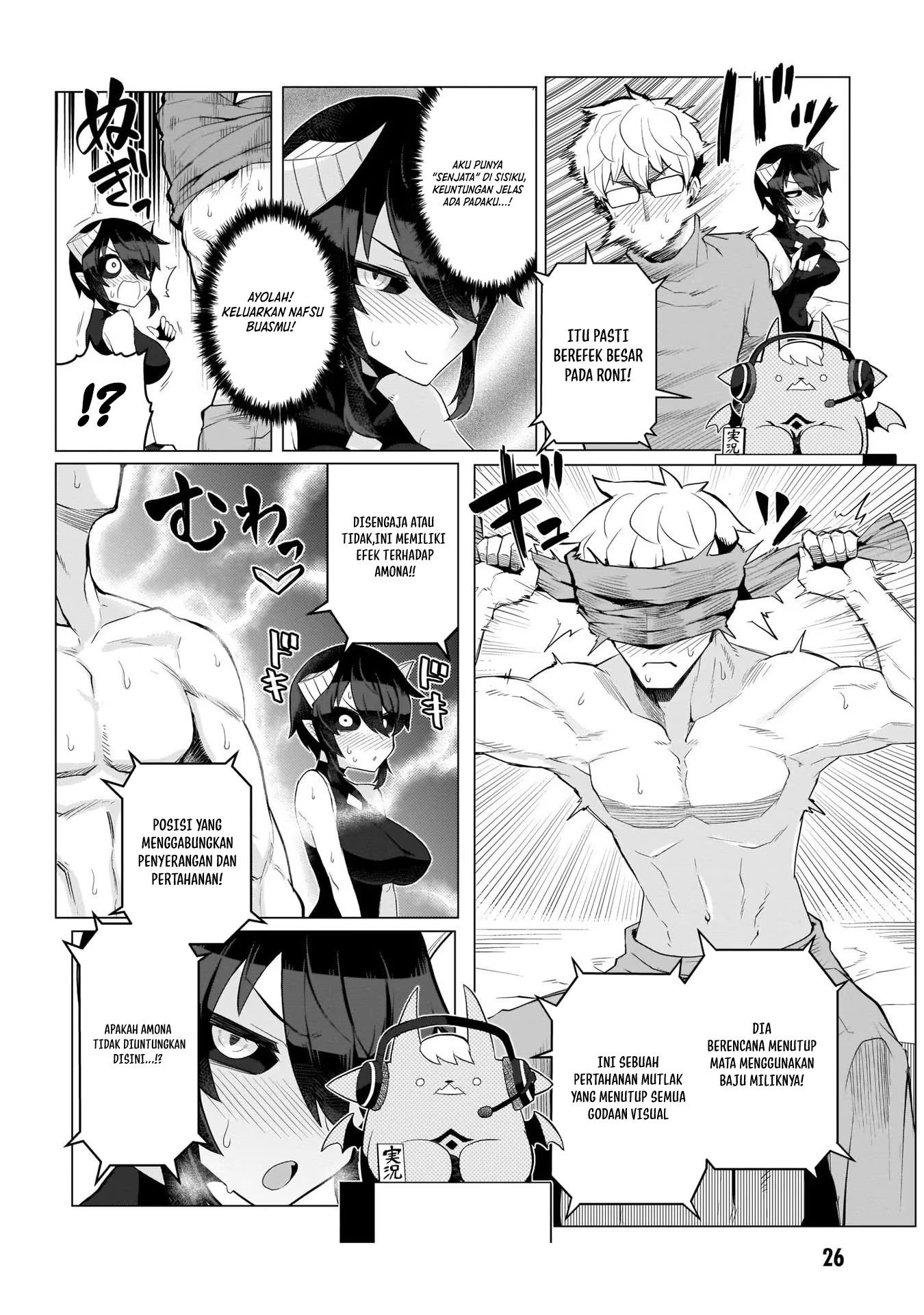 Dark Summoner to Dekiteiru Chapter 2 Gambar 12