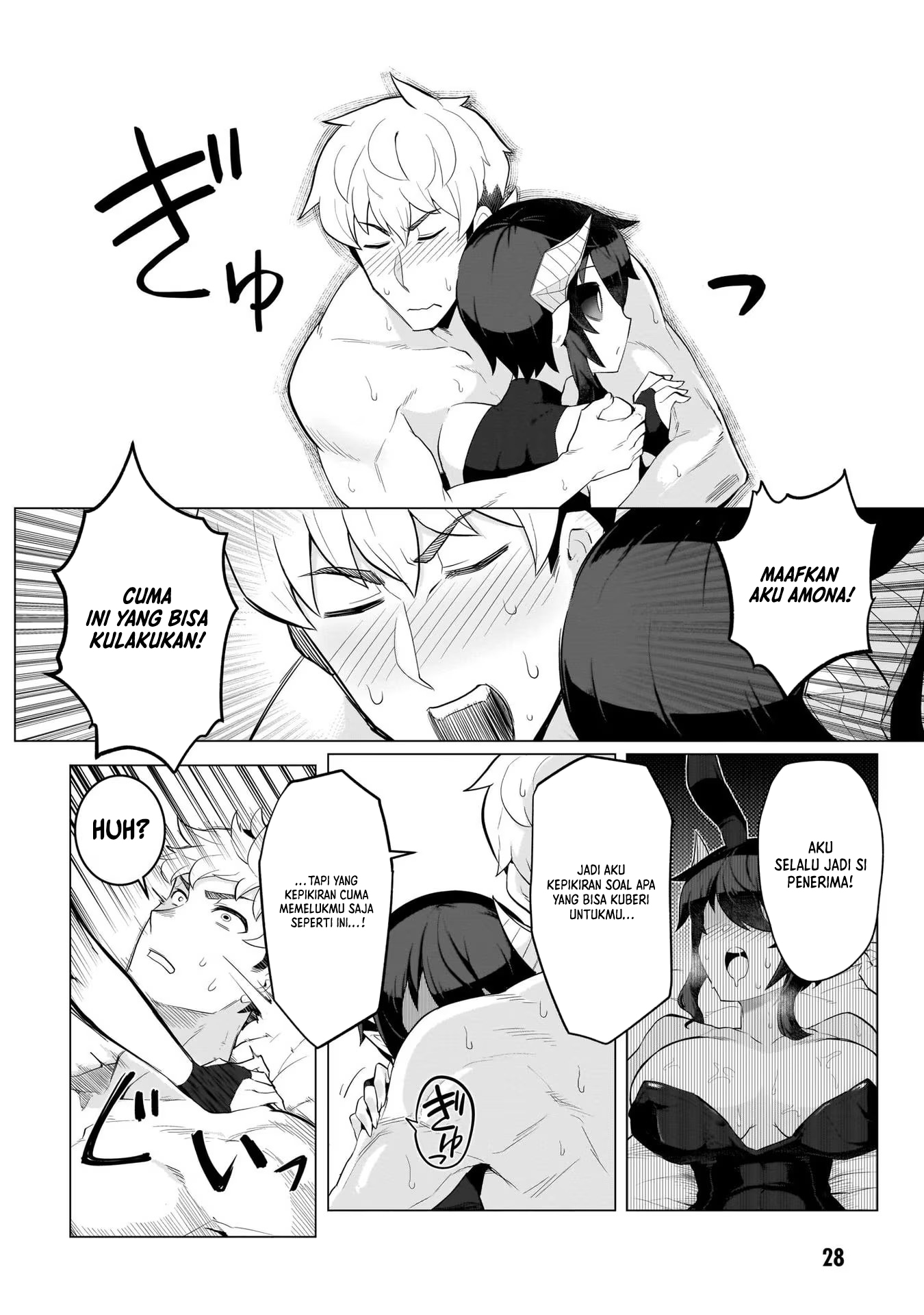 Dark Summoner to Dekiteiru Chapter 2 Gambar 14