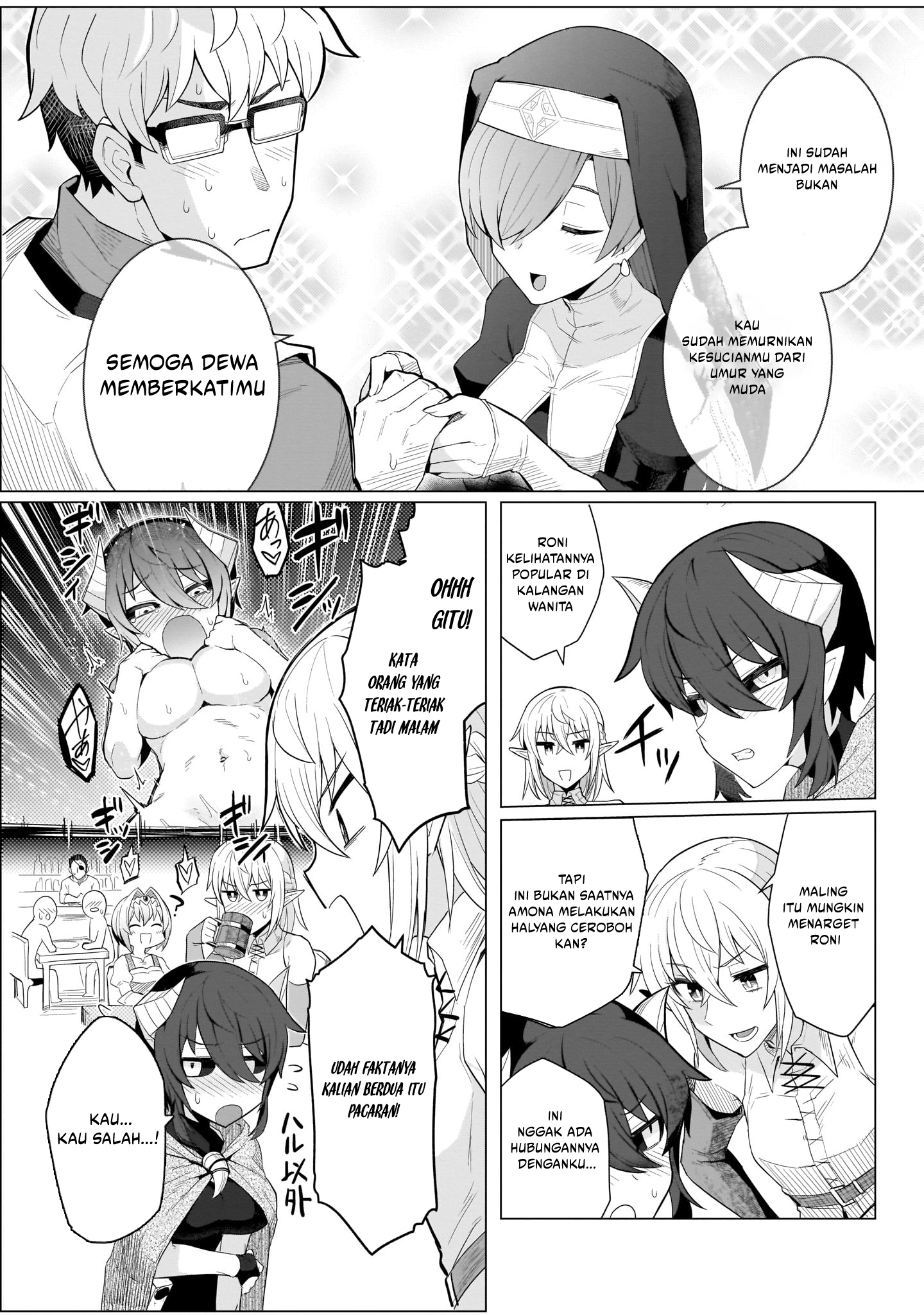 Dark Summoner to Dekiteiru Chapter 3 Gambar 13